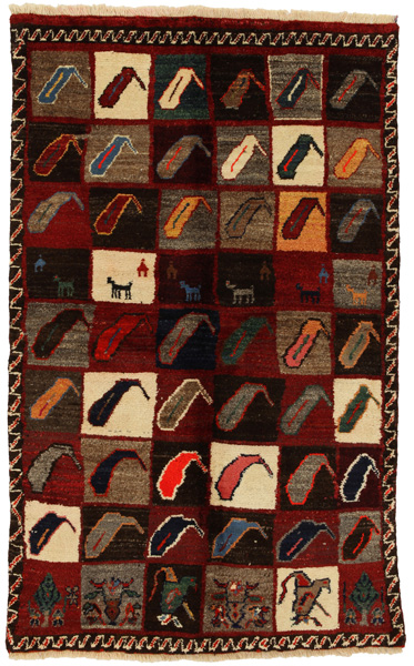 Gabbeh - Bakhtiari Персийски връзван килим 193x120