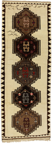 Gabbeh - Qashqai Персийски връзван килим 347x123