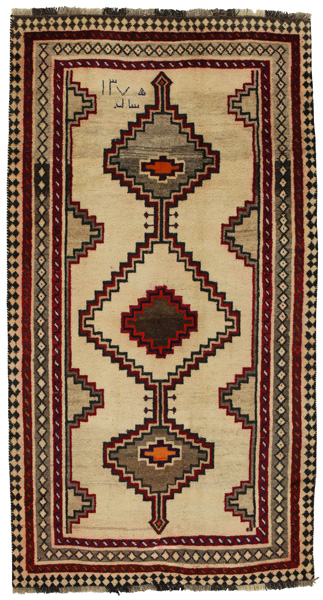 Gabbeh - Qashqai Персийски връзван килим 241x129