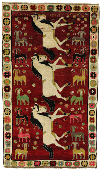 Gabbeh - Bakhtiari Персийски връзван килим 252x150