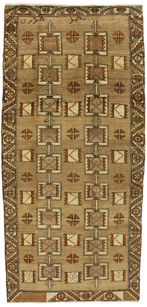 Gabbeh - Bakhtiari Персийски връзван килим 270x124