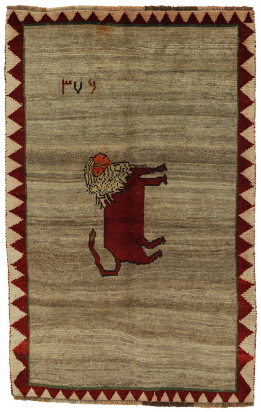 Gabbeh - Qashqai Персийски връзван килим 191x120