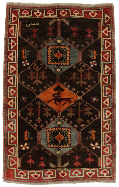 Gabbeh - Bakhtiari Персийски връзван килим 198x125