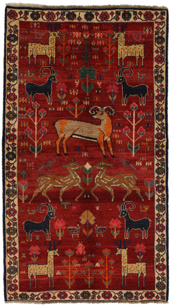 Gabbeh - Qashqai Персийски връзван килим 216x122