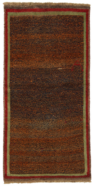 Gabbeh - Qashqai Персийски връзван килим 209x103