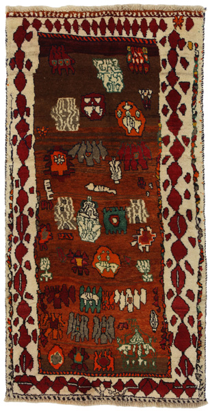 Gabbeh - Qashqai Персийски връзван килим 192x98