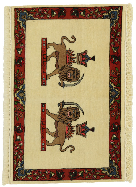 Kashkooli - Gabbeh Персийски връзван килим 58x89