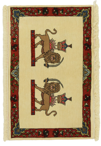 Kashkooli - Gabbeh Персийски връзван килим 58x90