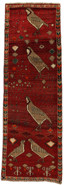 Gabbeh - Qashqai Персийски връзван килим 285x94