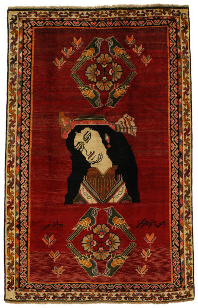 Gabbeh - Qashqai Персийски връзван килим 220x140