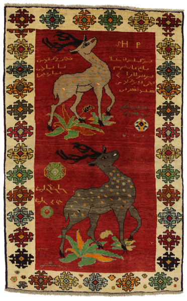 Gabbeh - Qashqai Персийски връзван килим 201x127