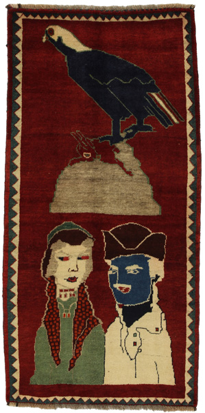 Gabbeh - Bakhtiari Персийски връзван килим 197x95