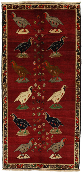 Gabbeh - Qashqai Персийски връзван килим 222x106