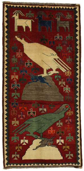 Gabbeh - Qashqai Персийски връзван килим 208x101