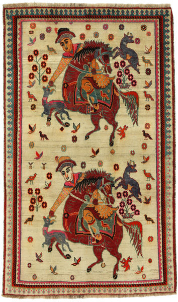 Gabbeh - Qashqai Персийски връзван килим 220x132