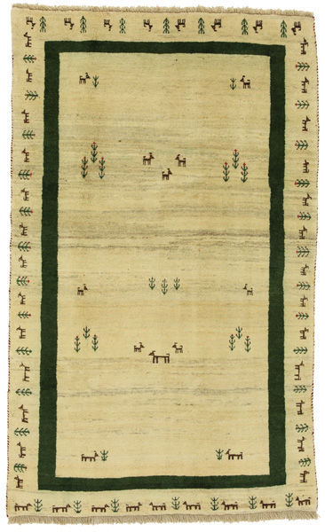 Gabbeh - Qashqai Персийски връзван килим 254x156