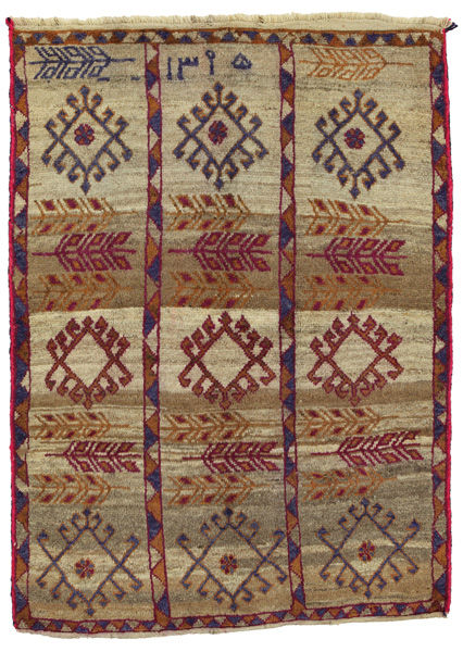Gabbeh - Bakhtiari Персийски връзван килим 188x136