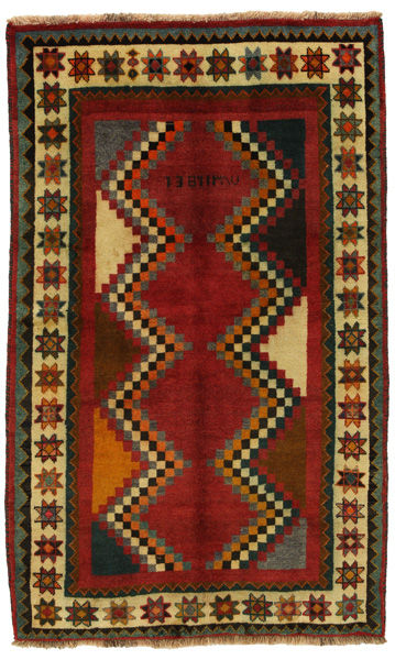 Gabbeh - Qashqai Персийски връзван килим 193x117