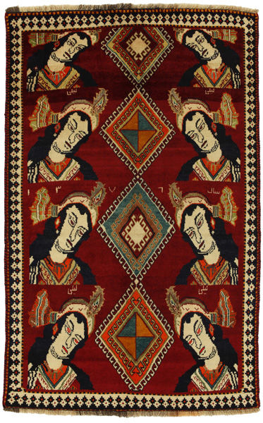 Gabbeh - Qashqai Персийски връзван килим 190x121