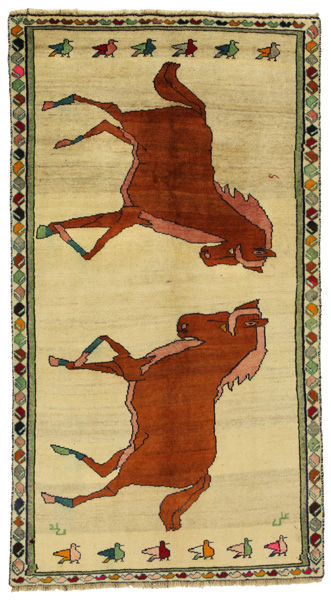 Gabbeh - Qashqai Персийски връзван килим 222x123