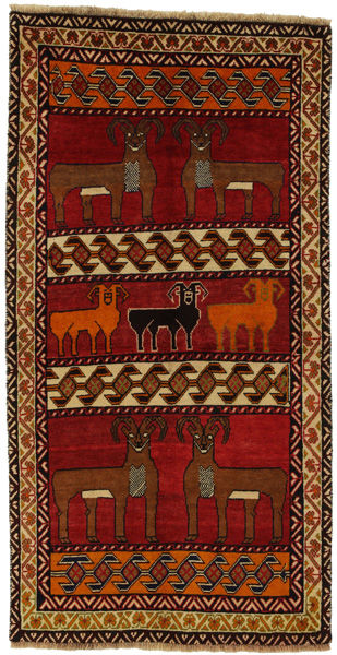 Gabbeh - Qashqai Персийски връзван килим 205x104