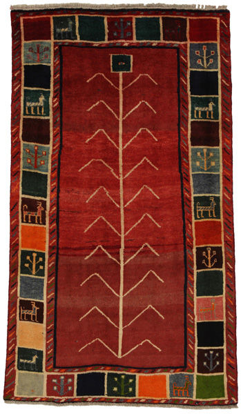 Gabbeh - Qashqai Персийски връзван килим 225x128