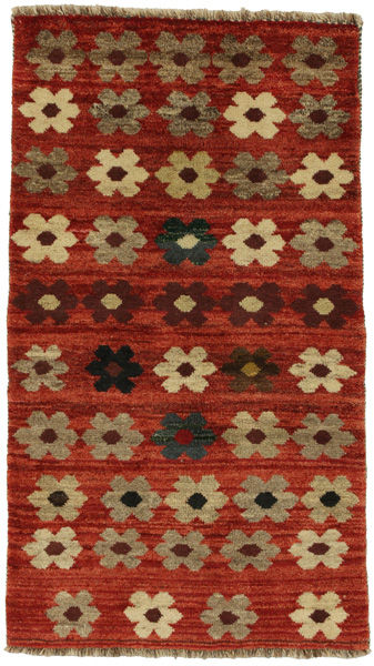 Gabbeh - Qashqai Персийски връзван килим 160x91