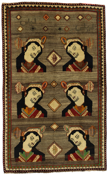 Gabbeh - Qashqai Персийски връзван килим 249x154