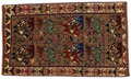 Gabbeh - Qashqai