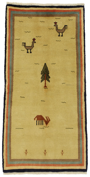 Gabbeh - Qashqai Персийски връзван килим 194x94
