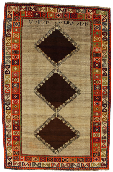 Gabbeh - Qashqai Персийски връзван килим 239x155