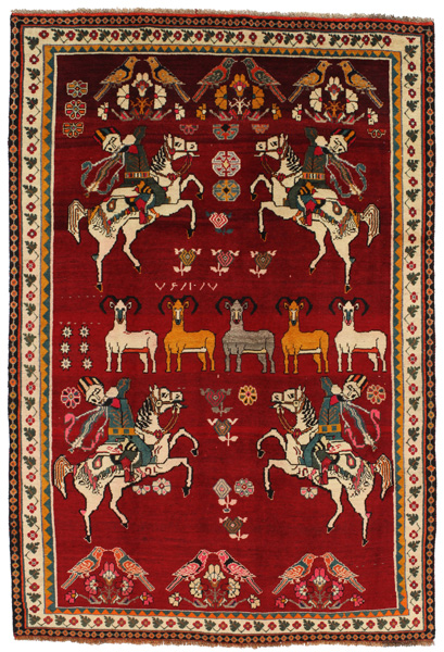 Qashqai - Gabbeh Персийски връзван килим 272x185