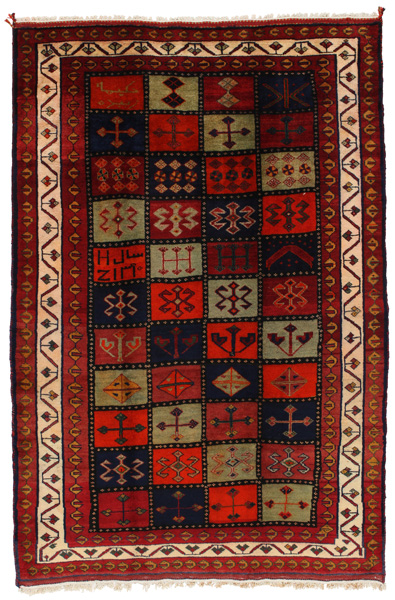 Gabbeh - Bakhtiari Персийски връзван килим 282x182