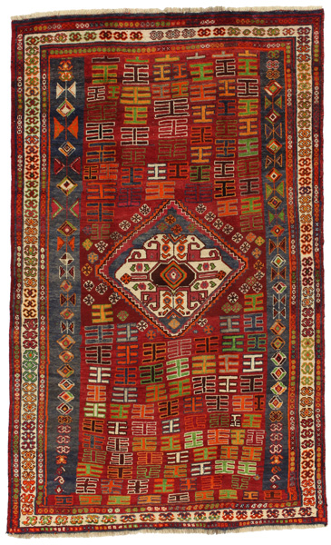 Qashqai - Gabbeh Персийски връзван килим 237x146