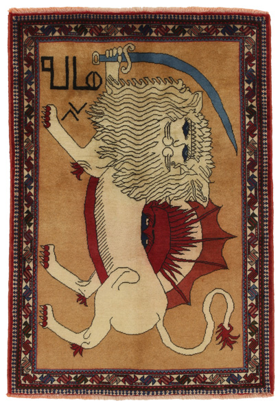 Kashkooli - Gabbeh Персийски връзван килим 153x105