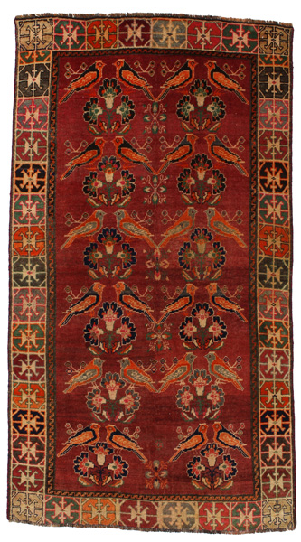 Gabbeh - Qashqai Персийски връзван килим 235x130