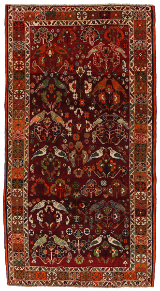 Qashqai - Gabbeh Персийски връзван килим 300x160
