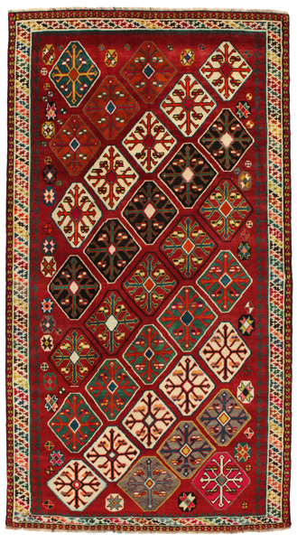 Bakhtiari - Gabbeh Персийски връзван килим 281x154