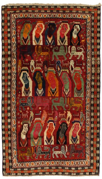 Qashqai - Gabbeh Персийски връзван килим 235x136