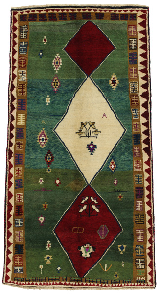 Qashqai - Gabbeh Персийски връзван килим 227x119