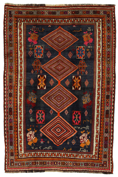 Qashqai - Yalameh Персийски връзван килим 225x150