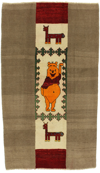 Gabbeh - Qashqai Персийски връзван килим 279x159