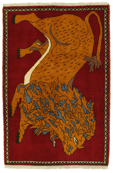 Kashkooli - Gabbeh Персийски връзван килим 125x83