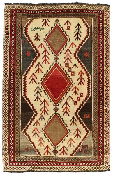 Qashqai - Gabbeh Персийски връзван килим 230x148