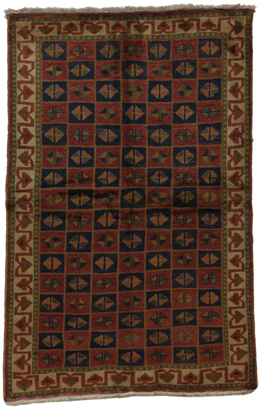 Gabbeh Персийски връзван килим 205x140