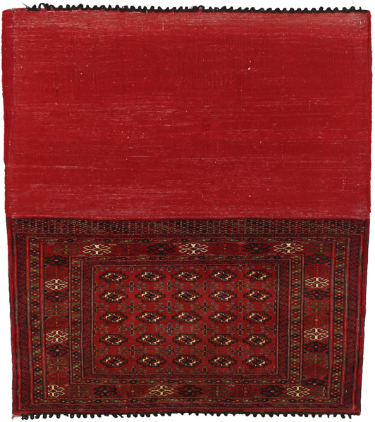 Yomut - Бухара Персийски връзван килим 150x130