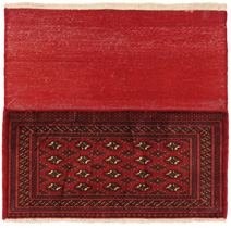 Yomut - Бухара
