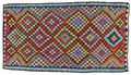 Kilim - Qashqai