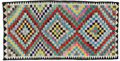 Kilim - Qashqai