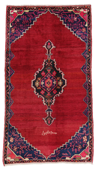 Sarouk - Farahan Персийски връзван килим 256x141